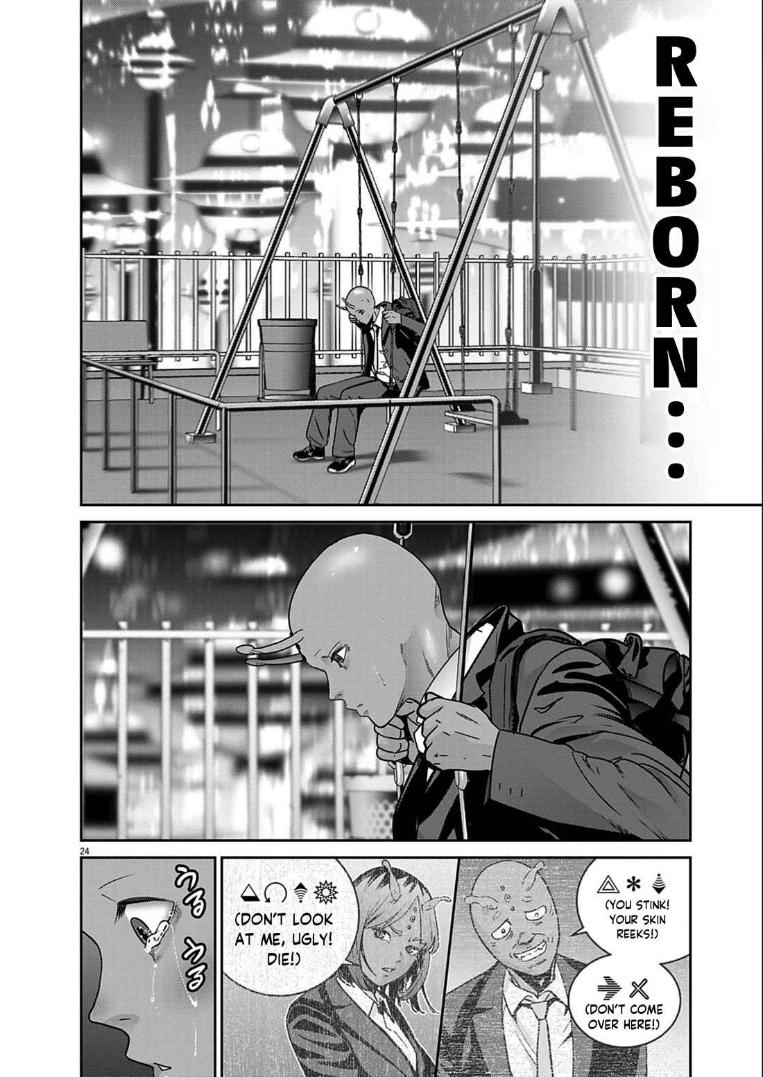 Super Ball Girls chapter 60 page 23