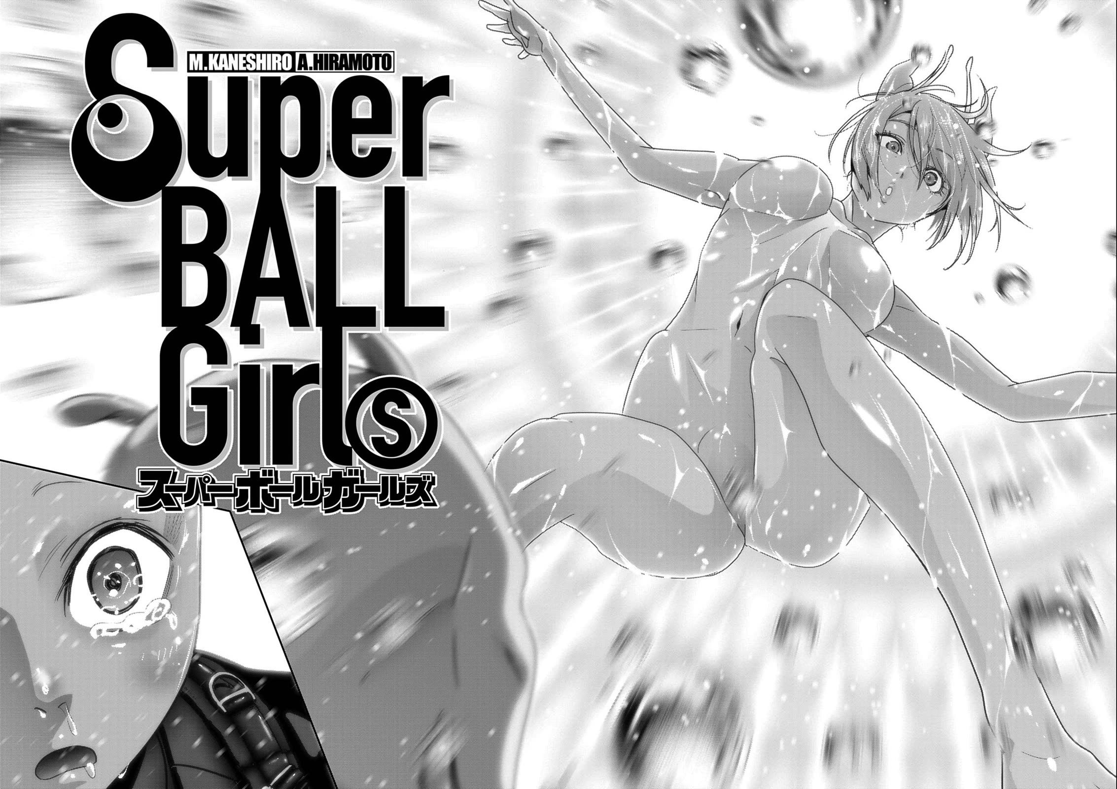 Super Ball Girls chapter 60 page 25