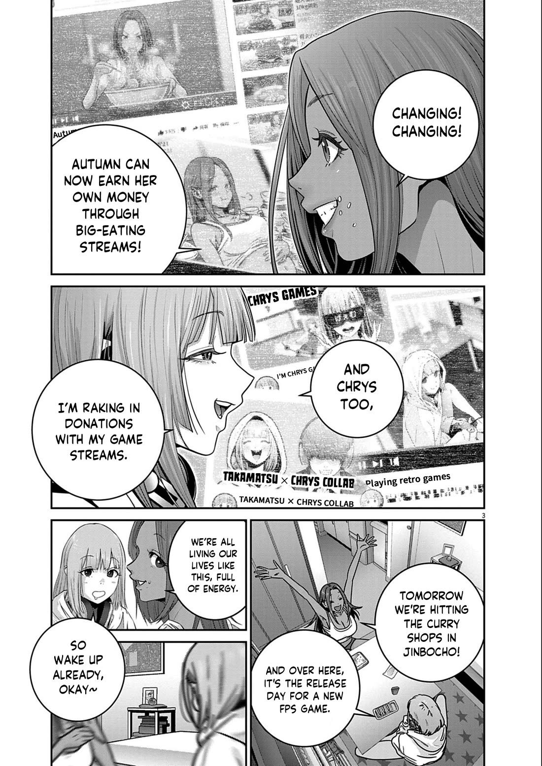 Super Ball Girls chapter 60 page 3
