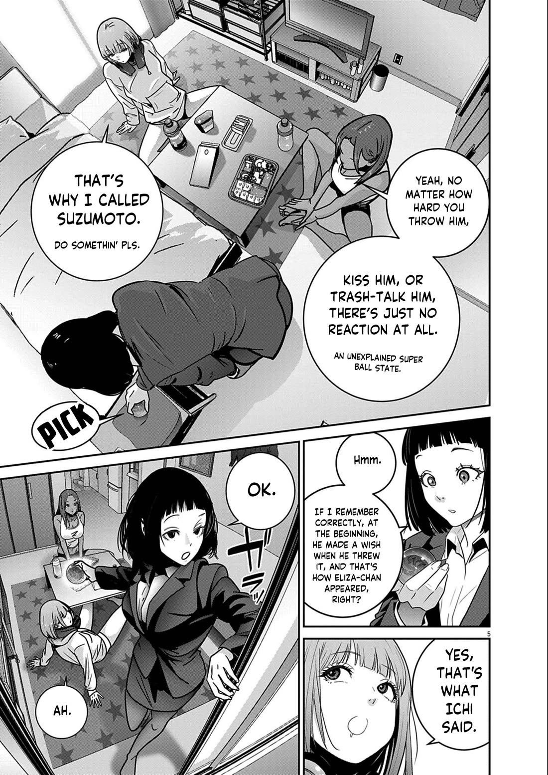 Super Ball Girls chapter 60 page 5