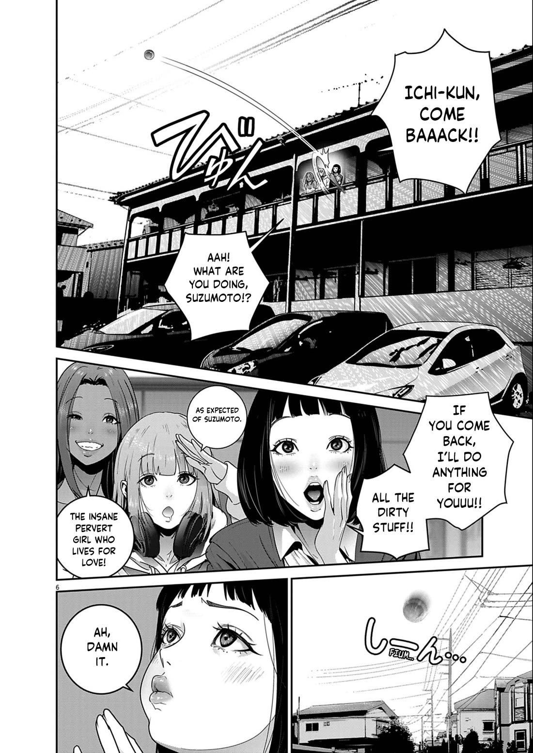 Super Ball Girls chapter 60 page 6