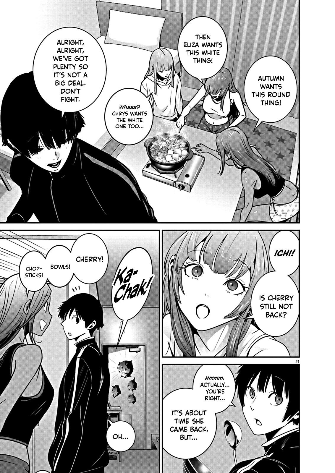 Super Ball Girls chapter 7 page 22