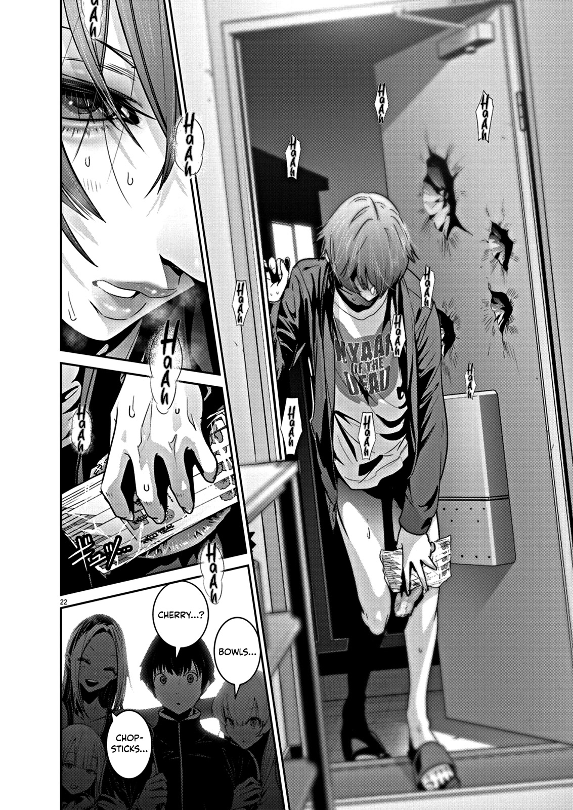 Super Ball Girls chapter 7 page 23