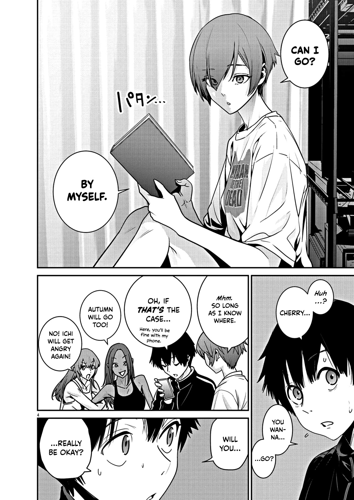 Super Ball Girls chapter 7 page 5