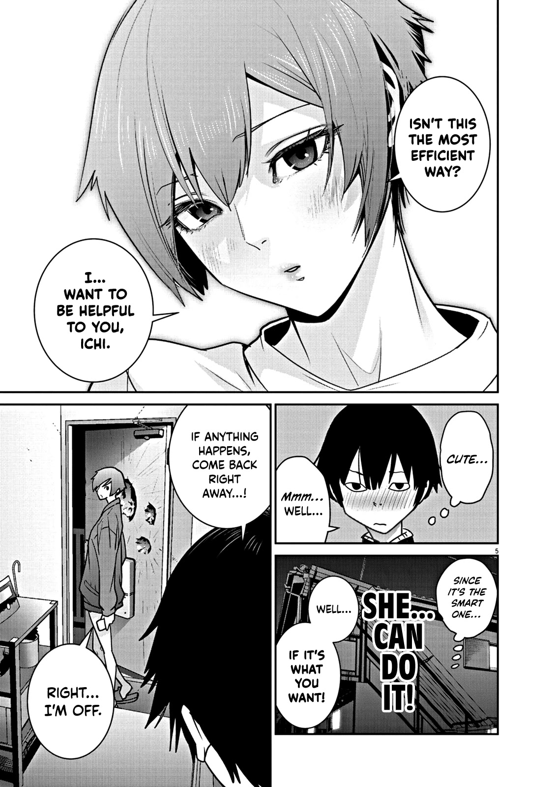 Super Ball Girls chapter 7 page 6