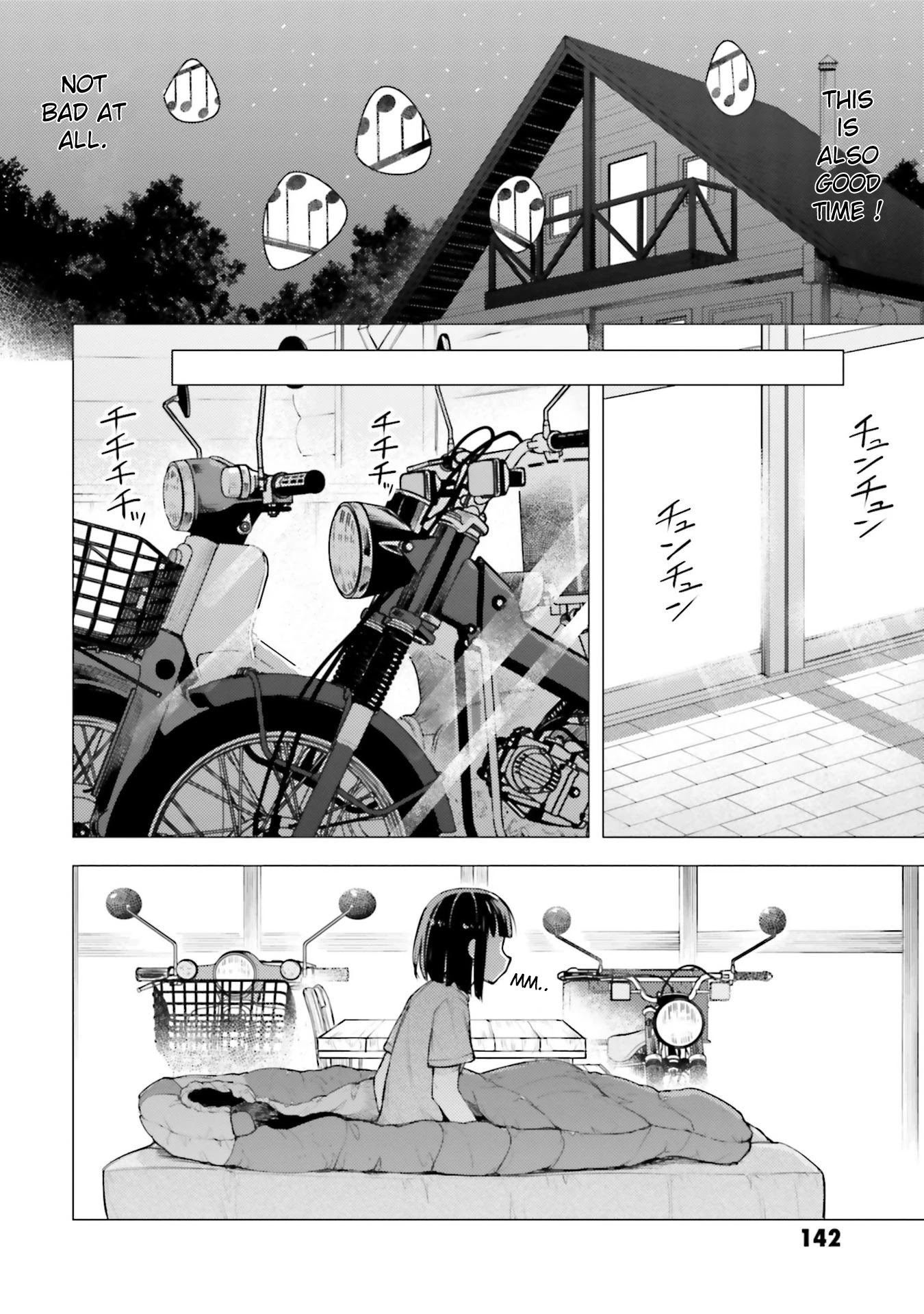 Super Cub chapter 13.5 page 10