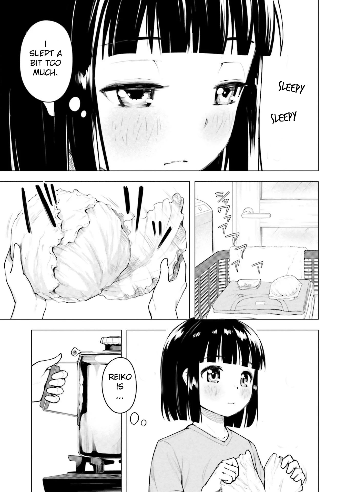 Super Cub chapter 13.5 page 11