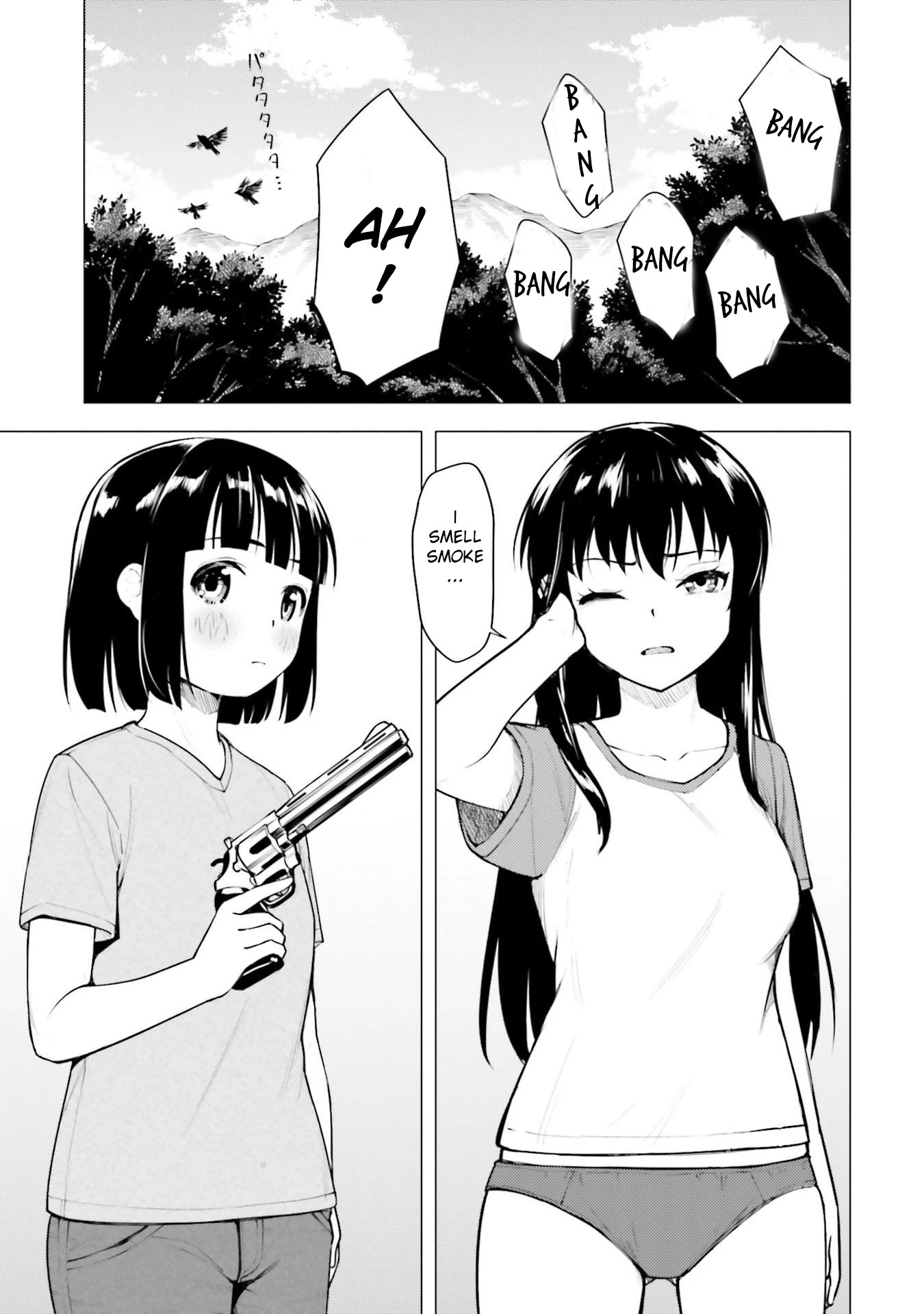 Super Cub chapter 13.5 page 13