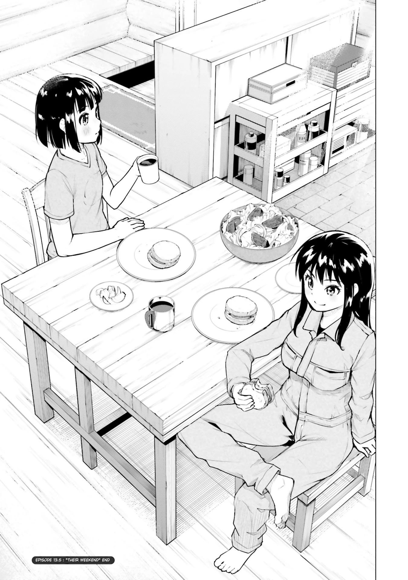 Super Cub chapter 13.5 page 15