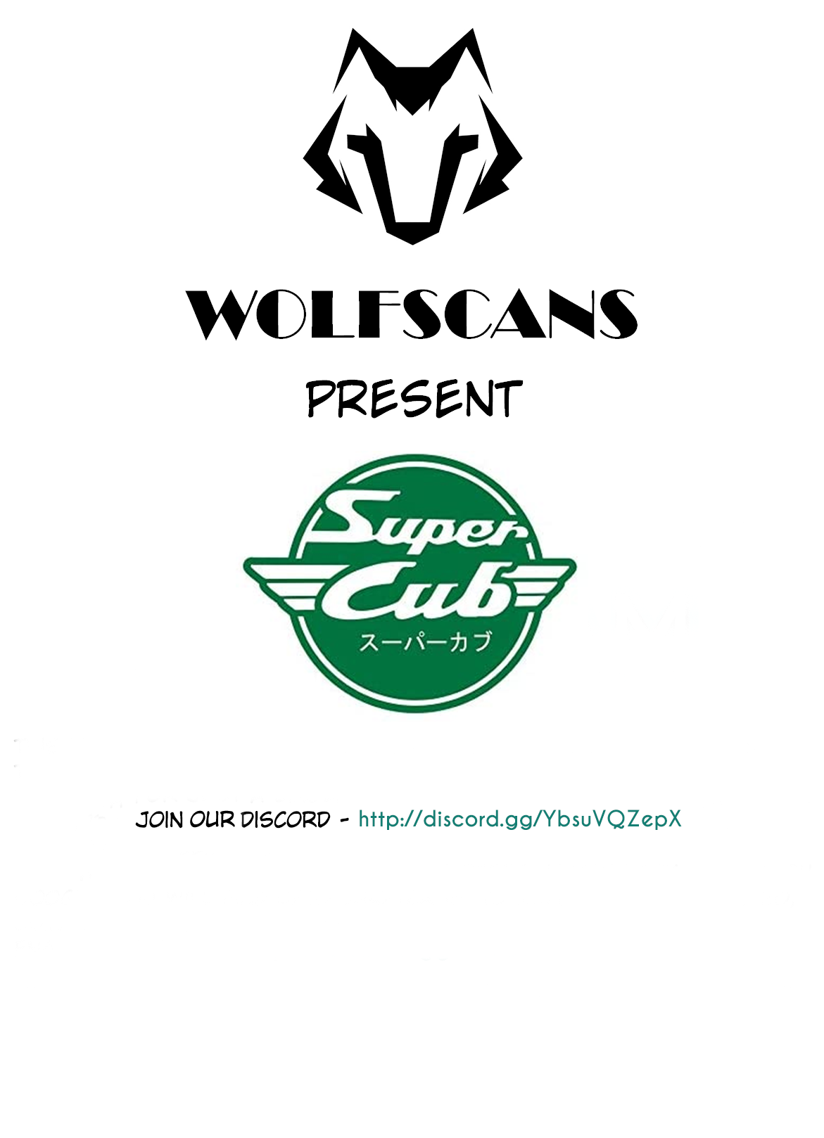 Super Cub chapter 13.5 page 17