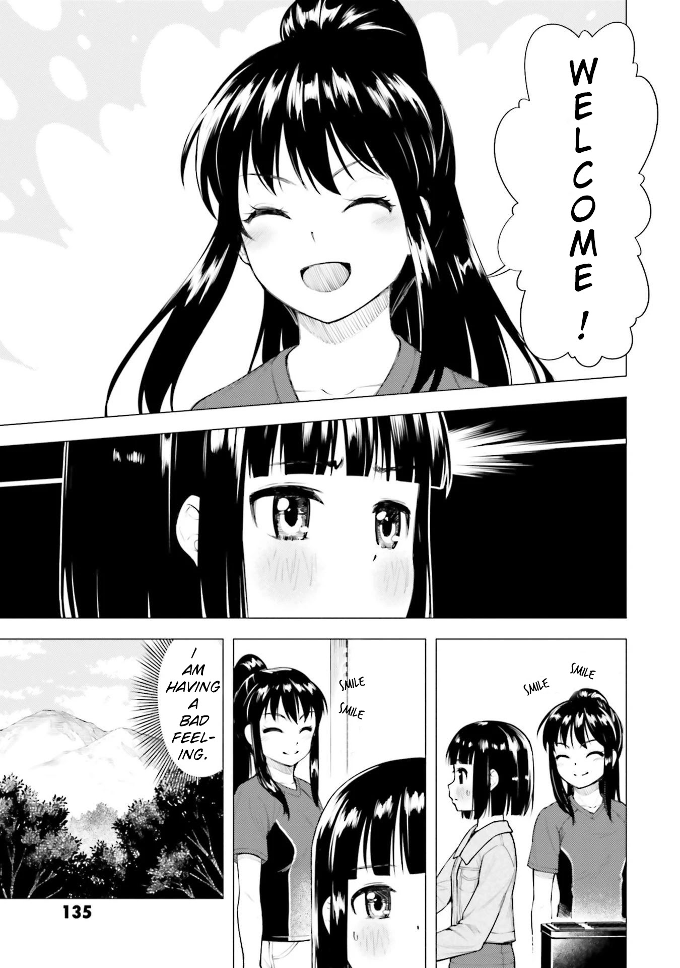 Super Cub chapter 13.5 page 3