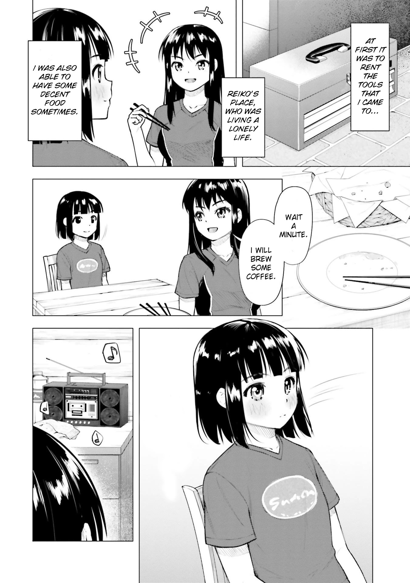 Super Cub chapter 13.5 page 6