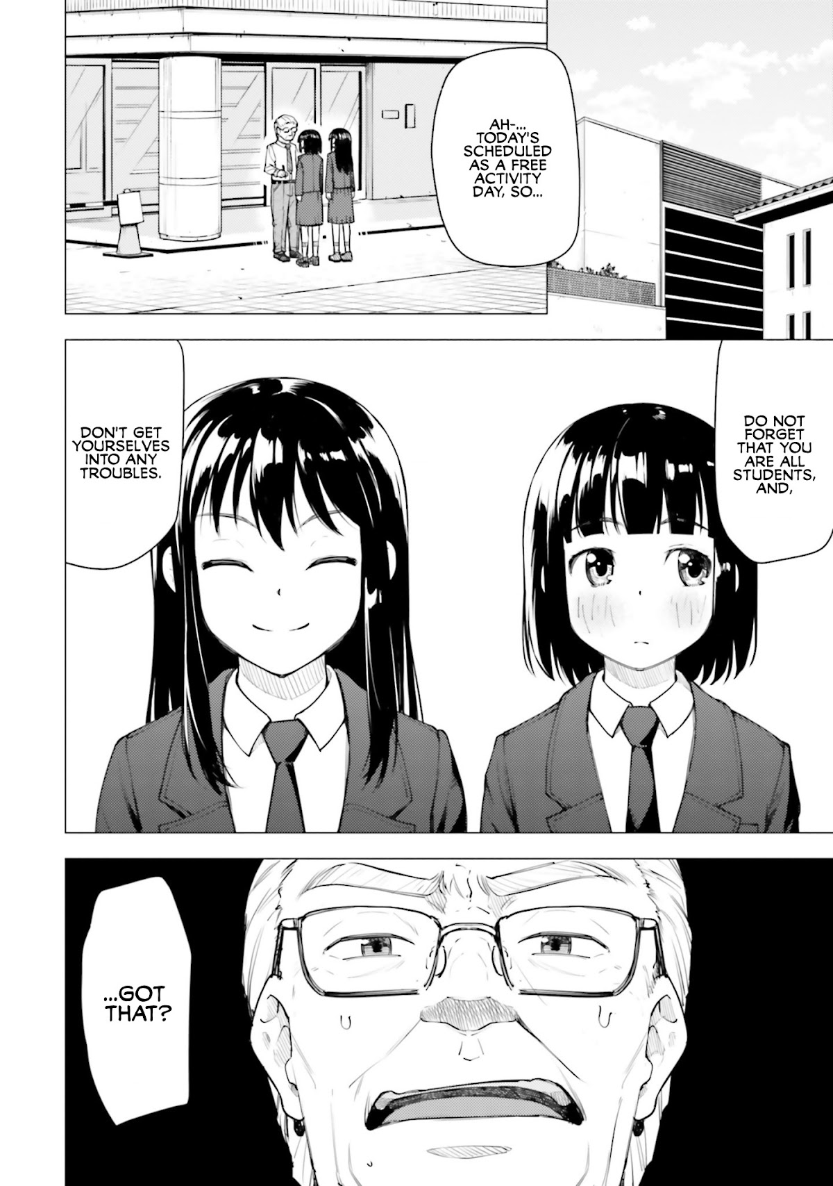 Super Cub chapter 14 page 10