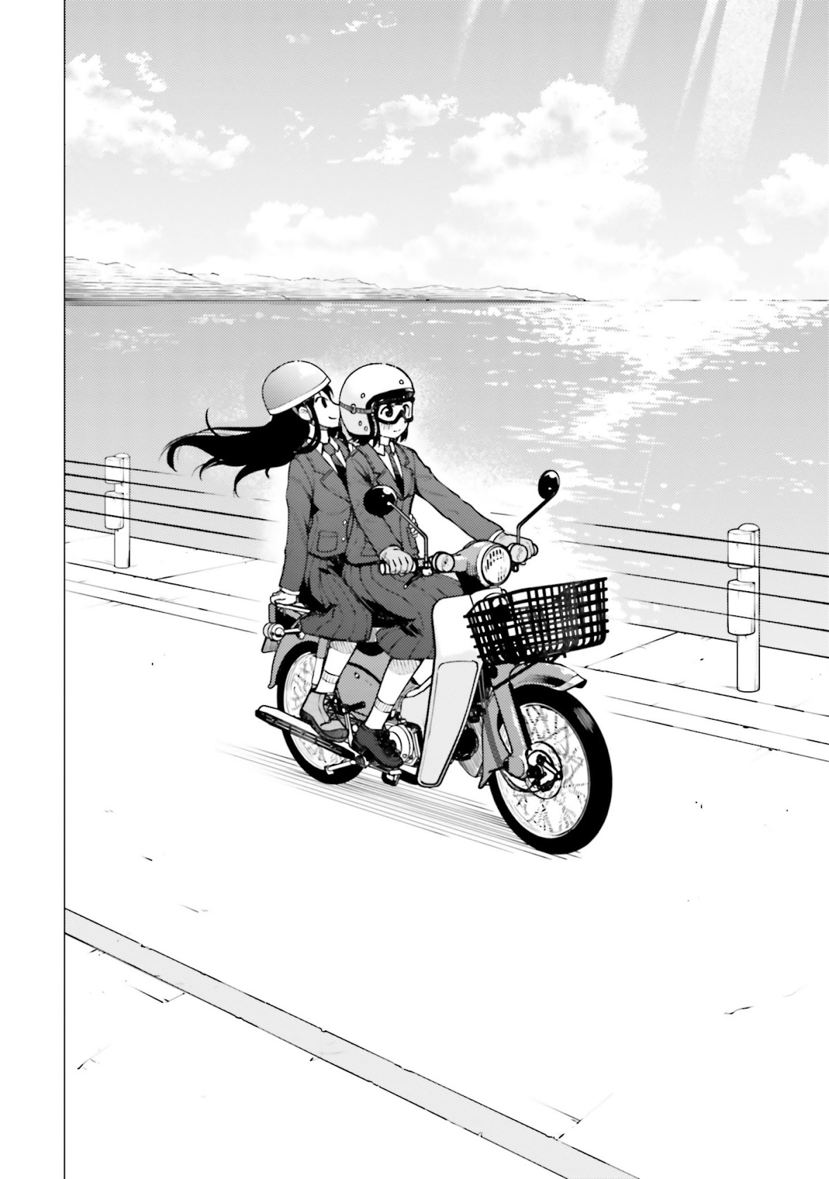 Super Cub chapter 14 page 16