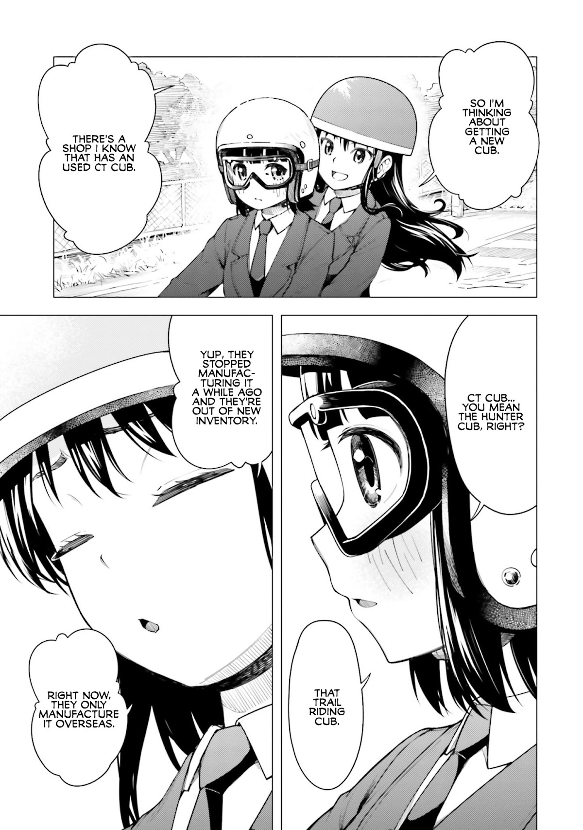 Super Cub chapter 14 page 21