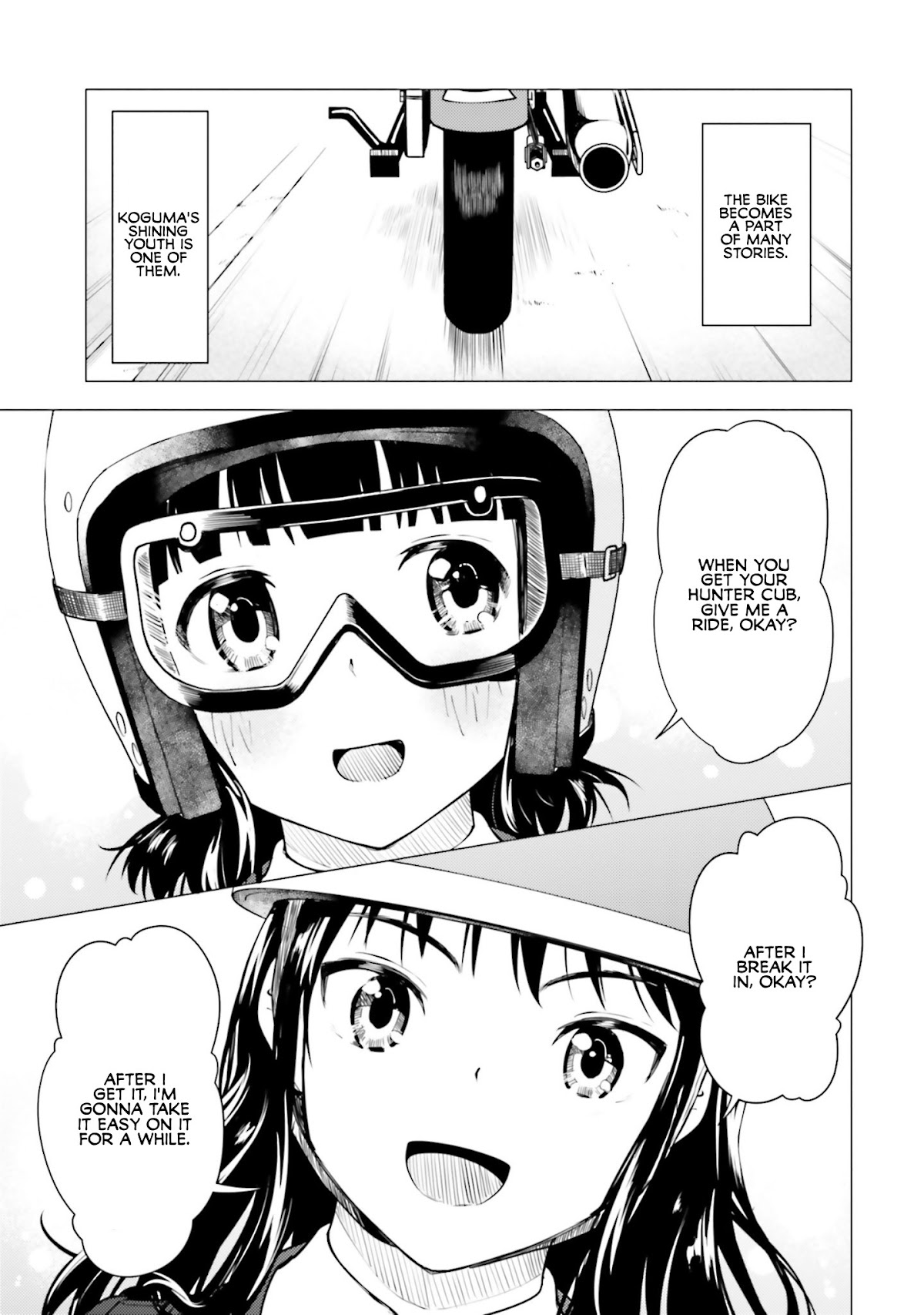 Super Cub chapter 14 page 25