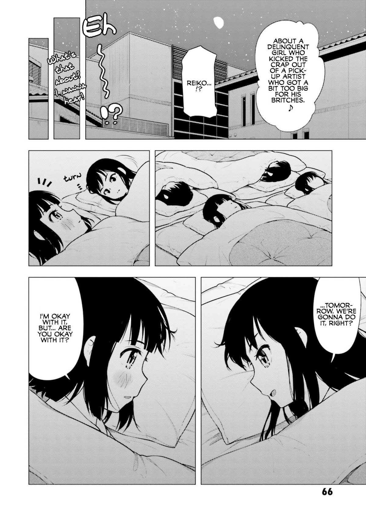 Super Cub chapter 14 page 8