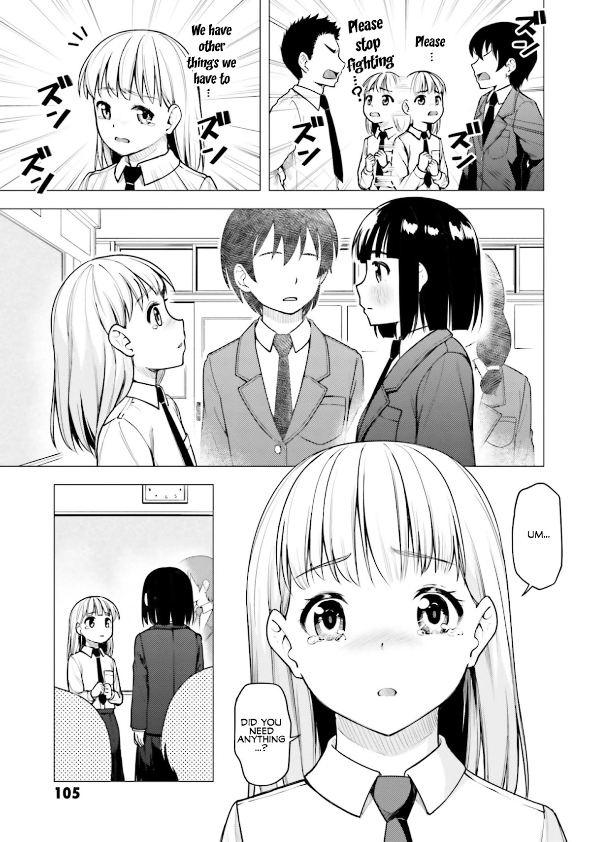 Super Cub chapter 15 page 19