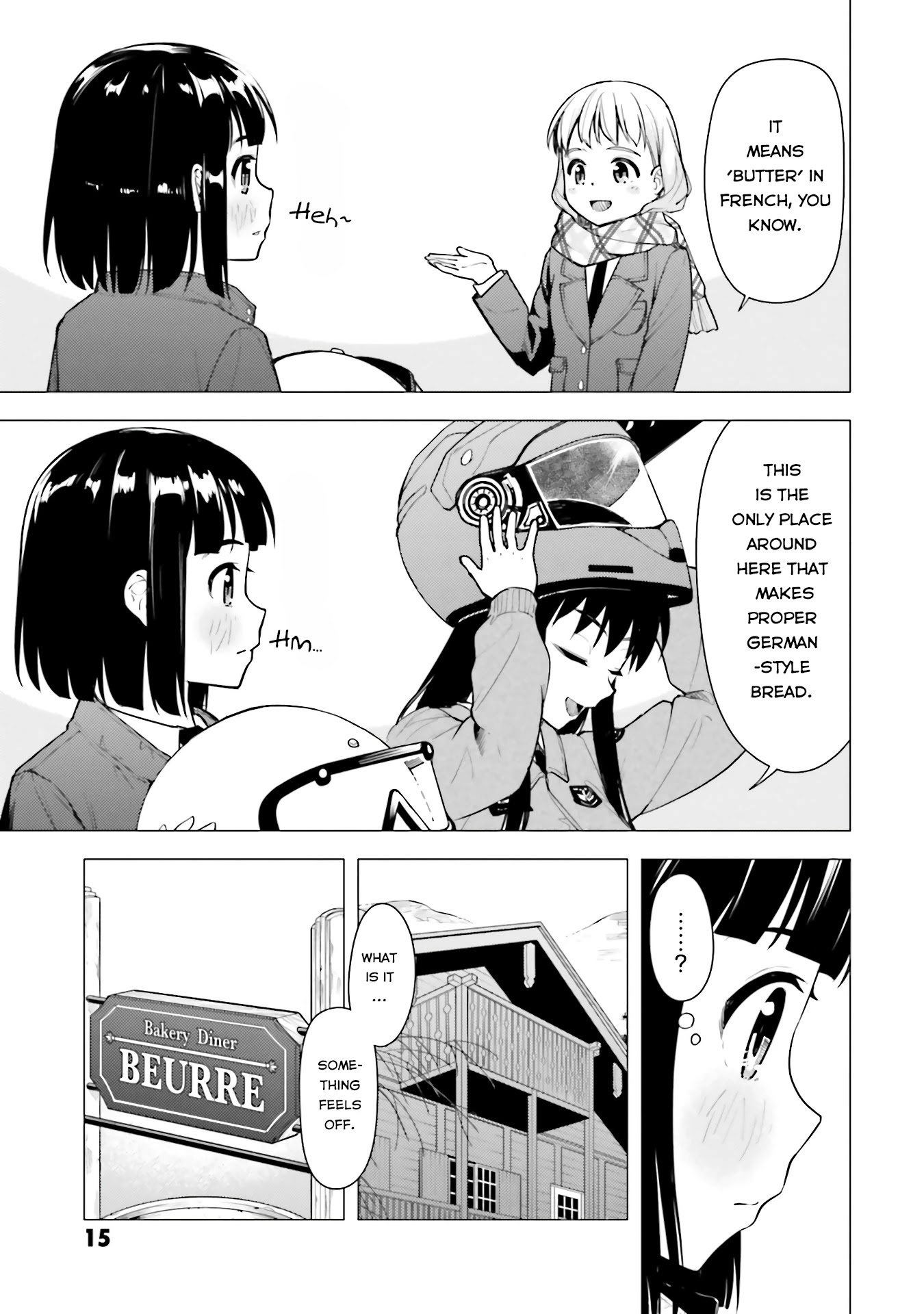 Super Cub chapter 17 page 16