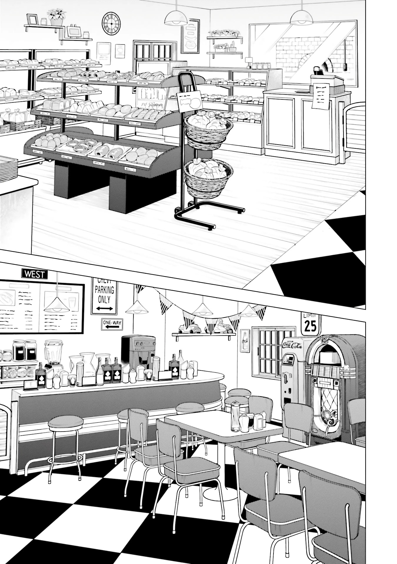 Super Cub chapter 17 page 18