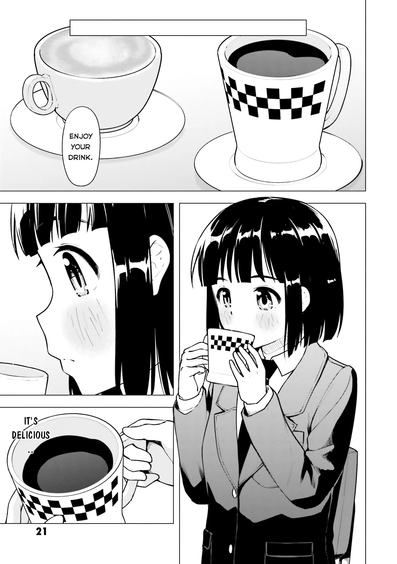 Super Cub chapter 17 page 22