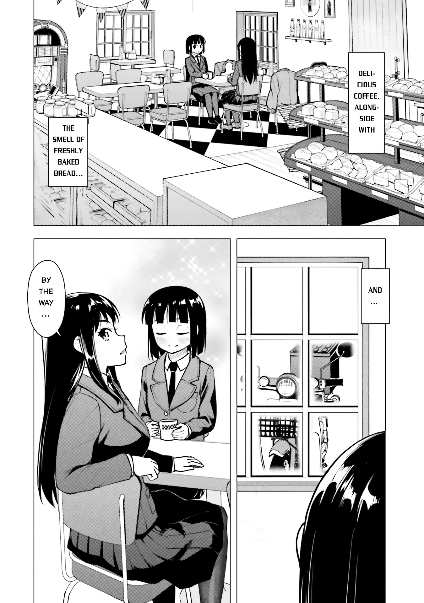 Super Cub chapter 17 page 23