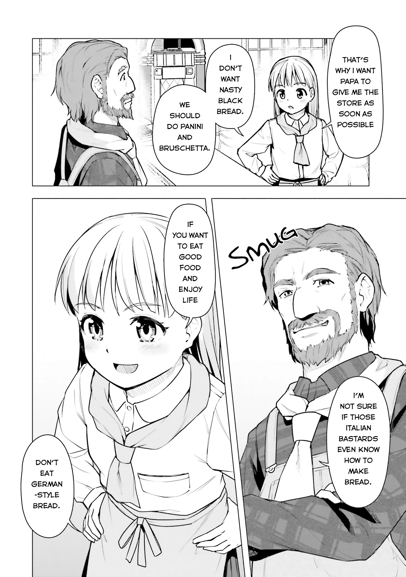 Super Cub chapter 17 page 25