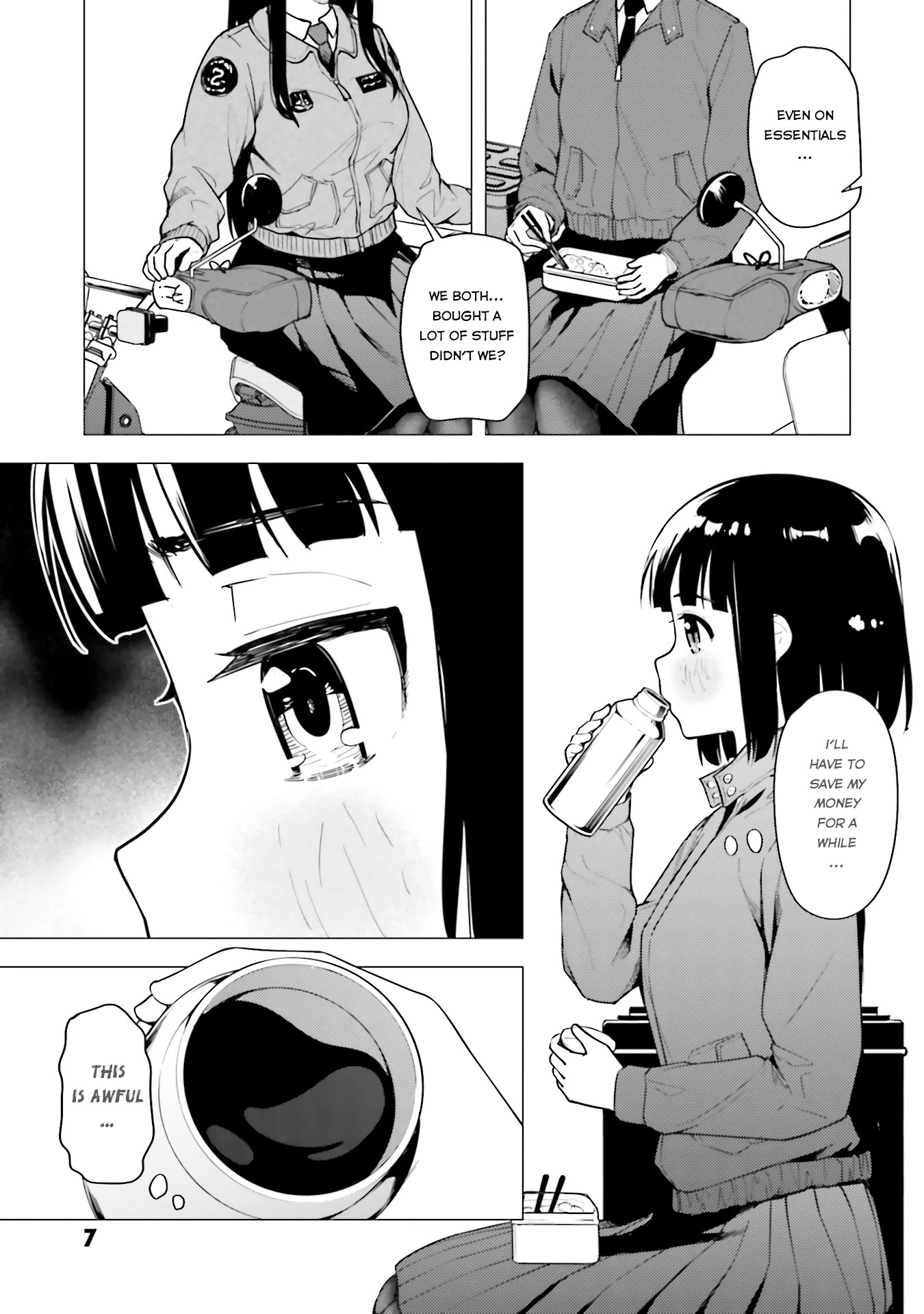 Super Cub chapter 17 page 8