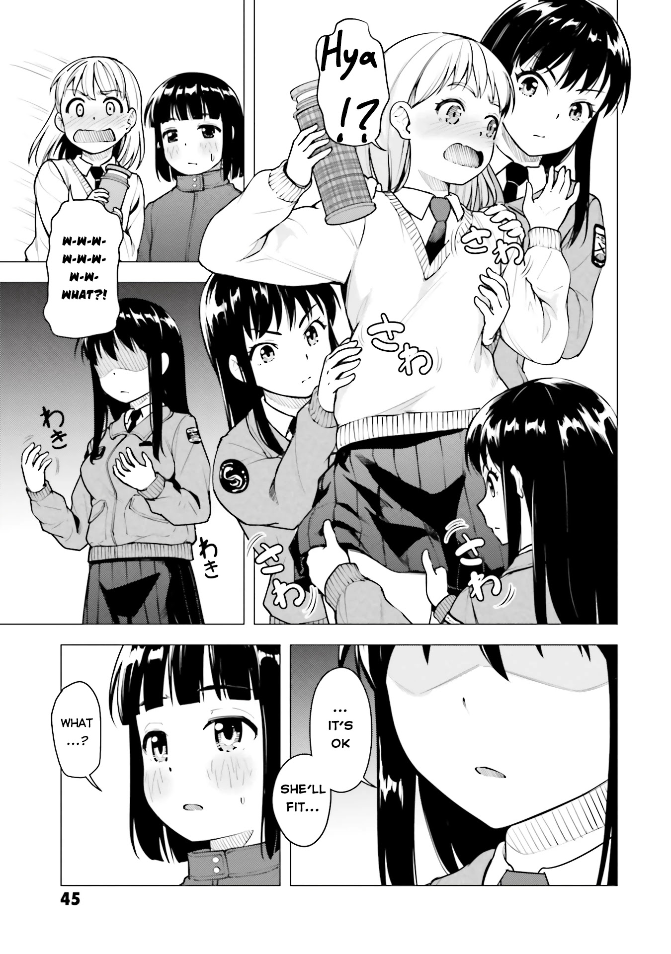 Super Cub chapter 18 page 13