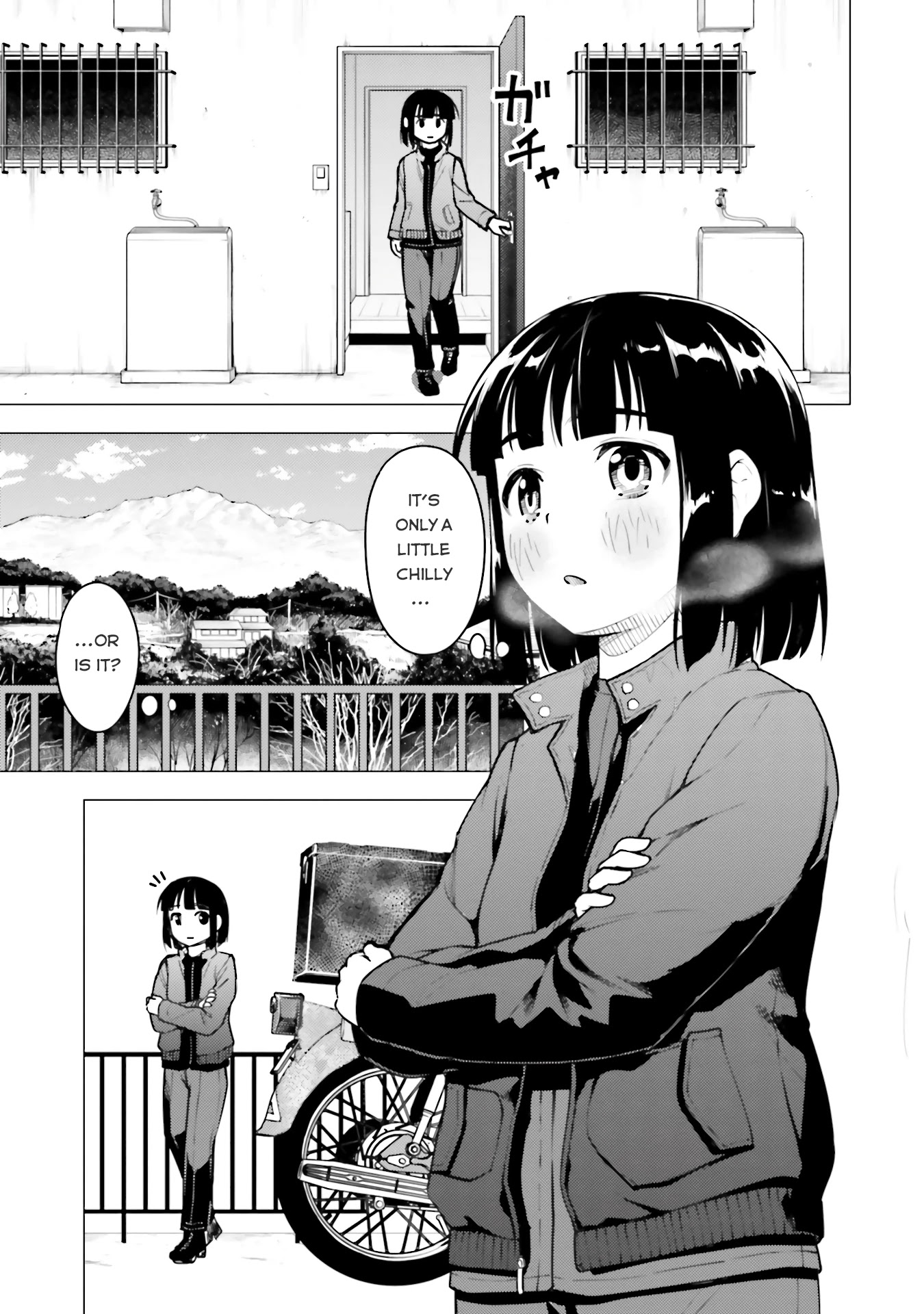 Super Cub chapter 18 page 3