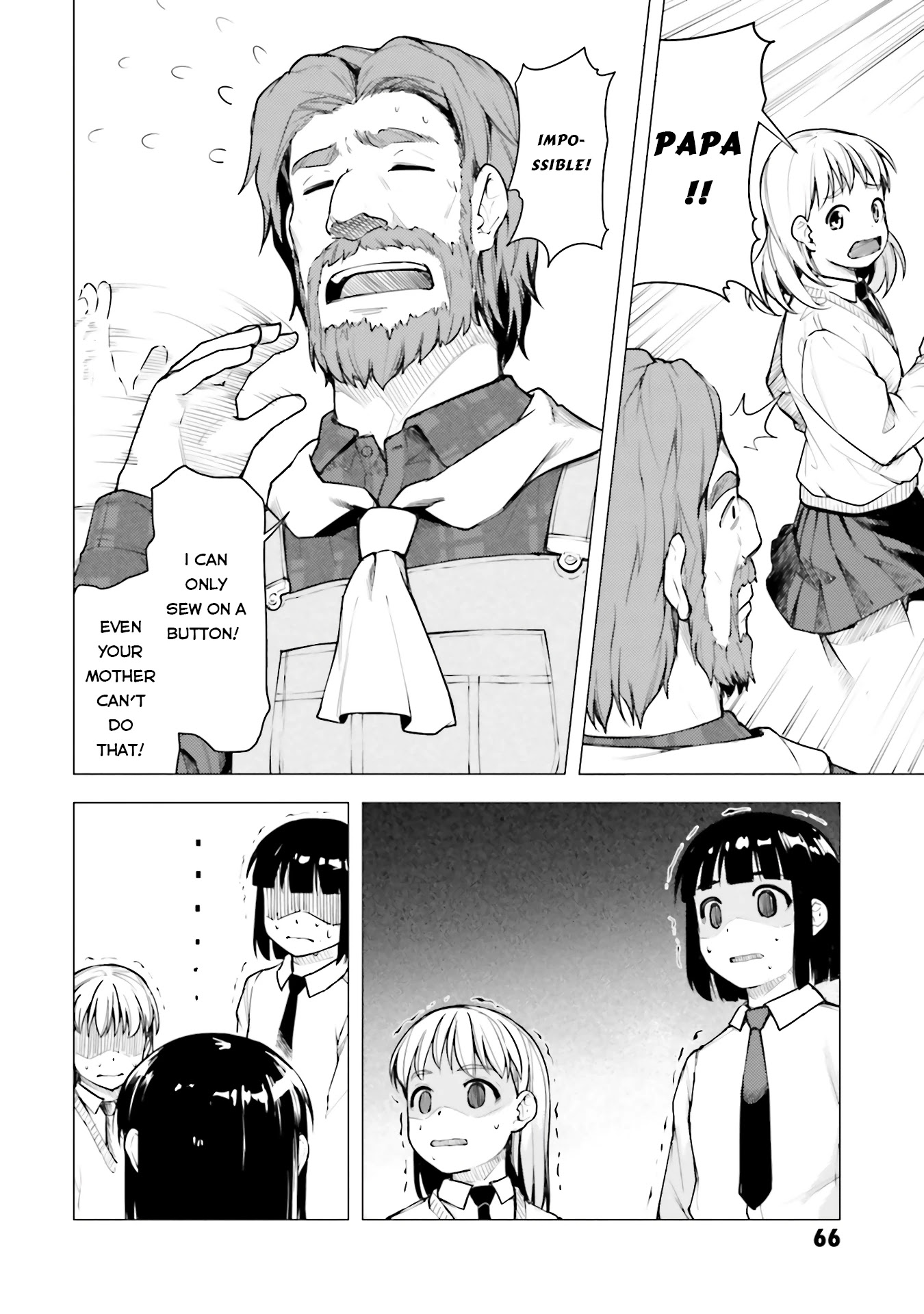 Super Cub chapter 19 page 12