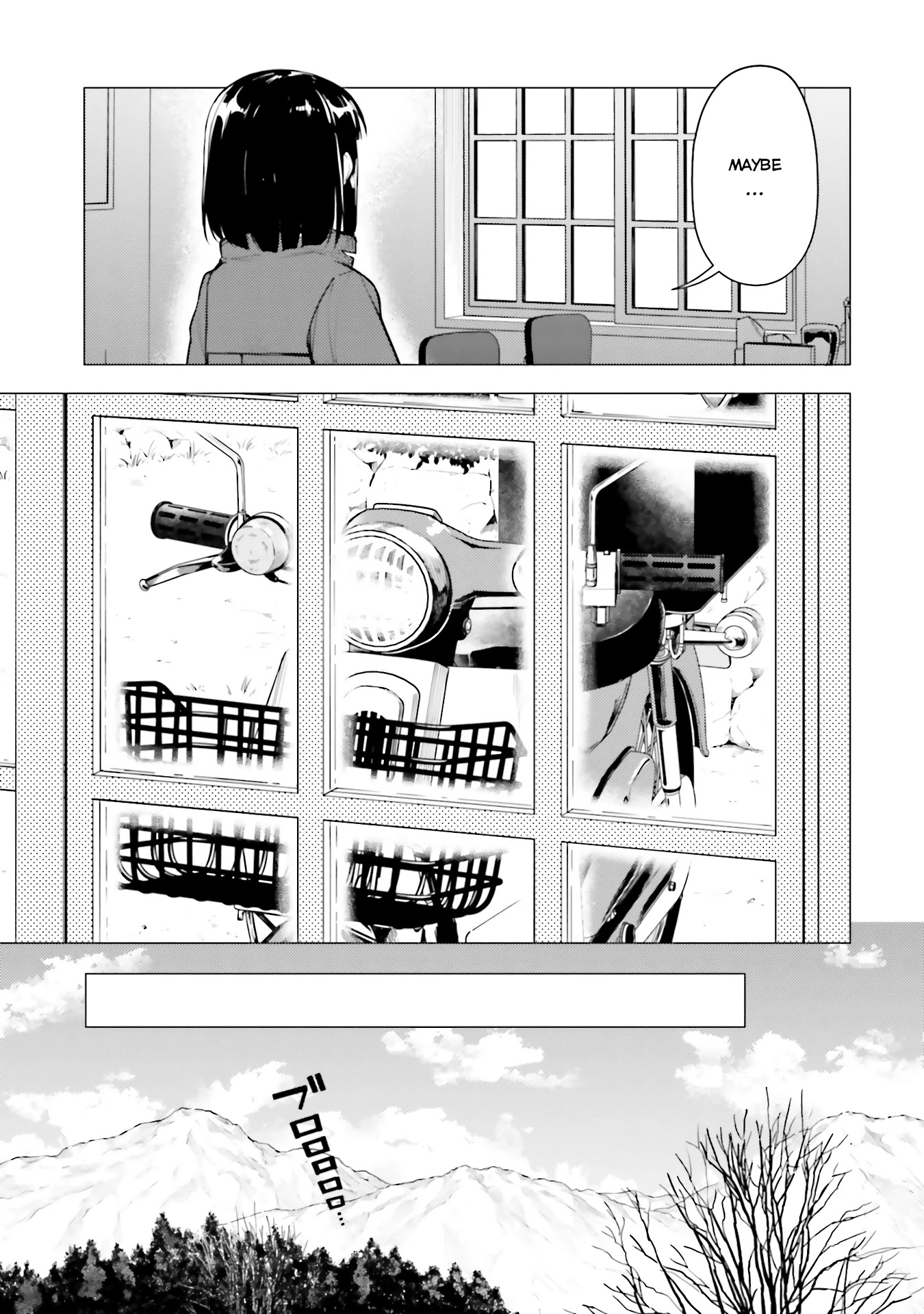 Super Cub chapter 19 page 15