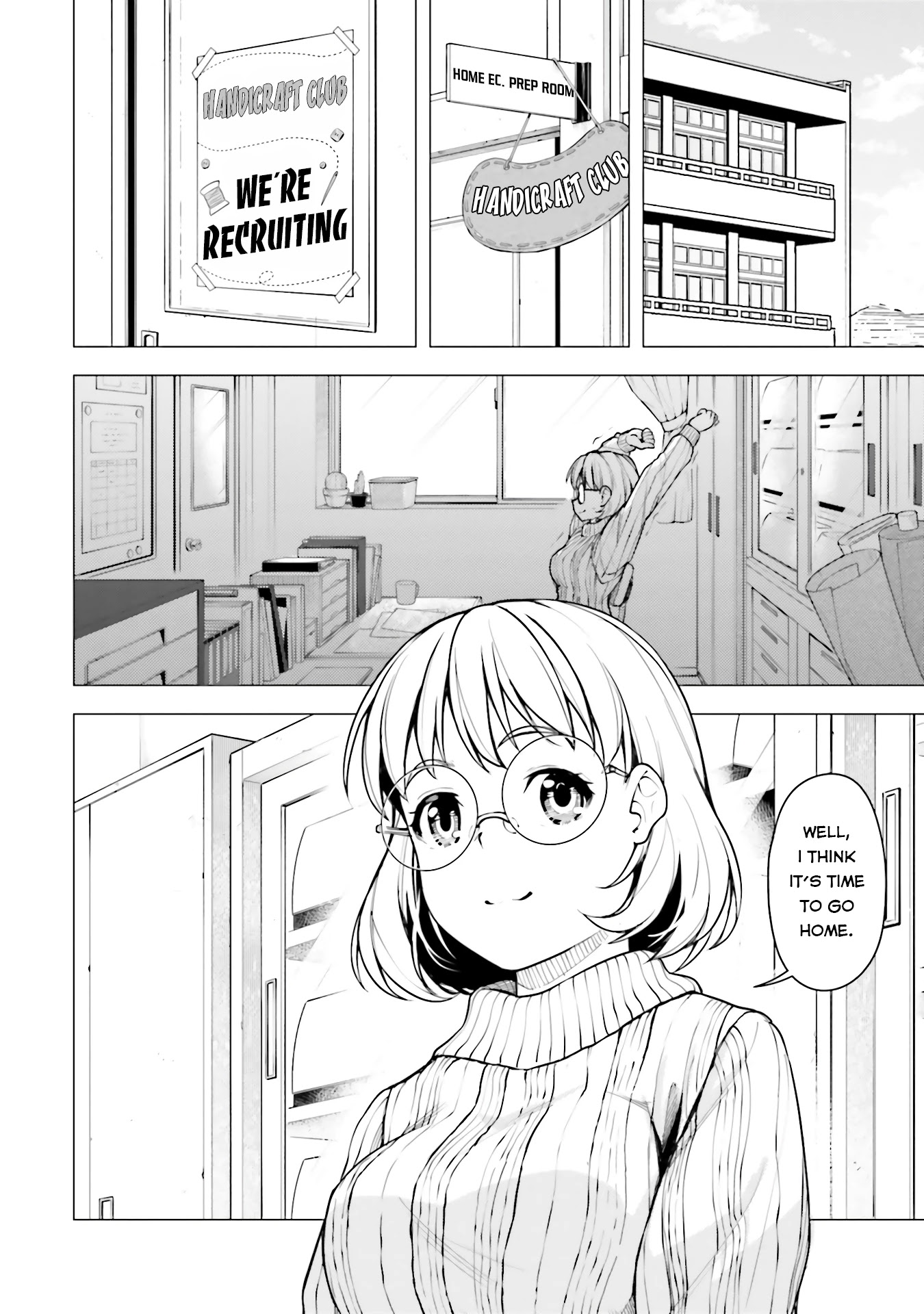 Super Cub chapter 19 page 17