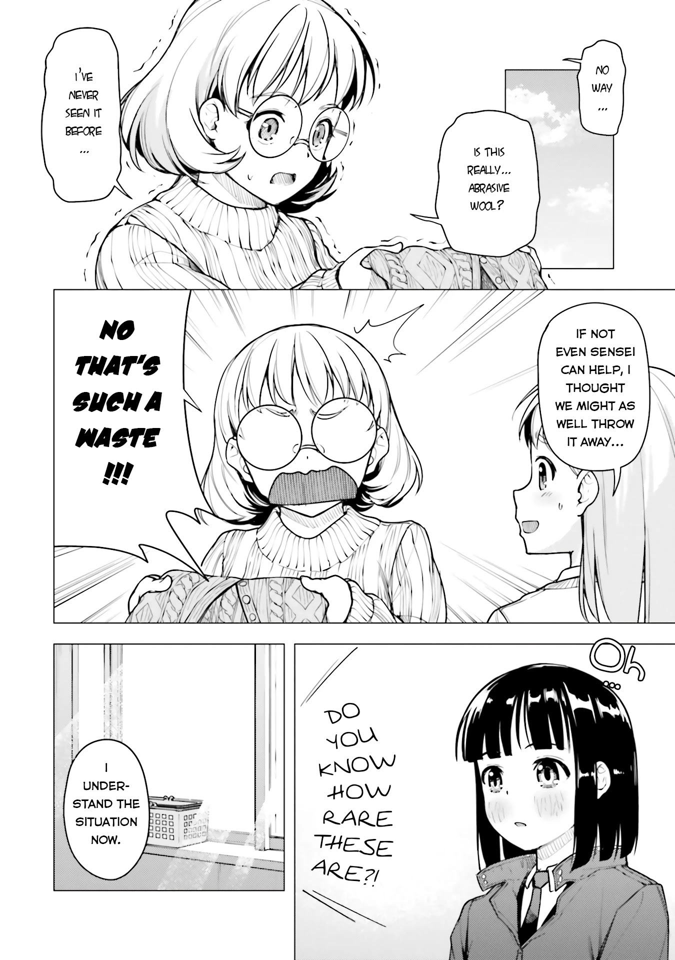 Super Cub chapter 19 page 19