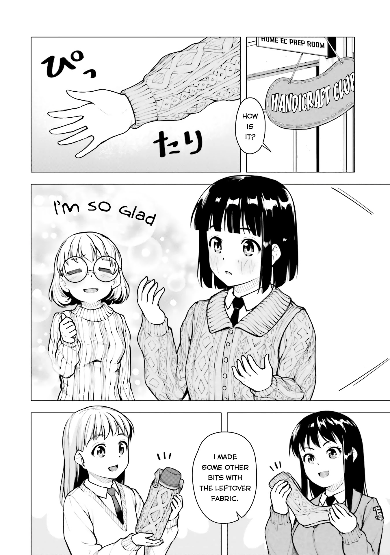 Super Cub chapter 19 page 21