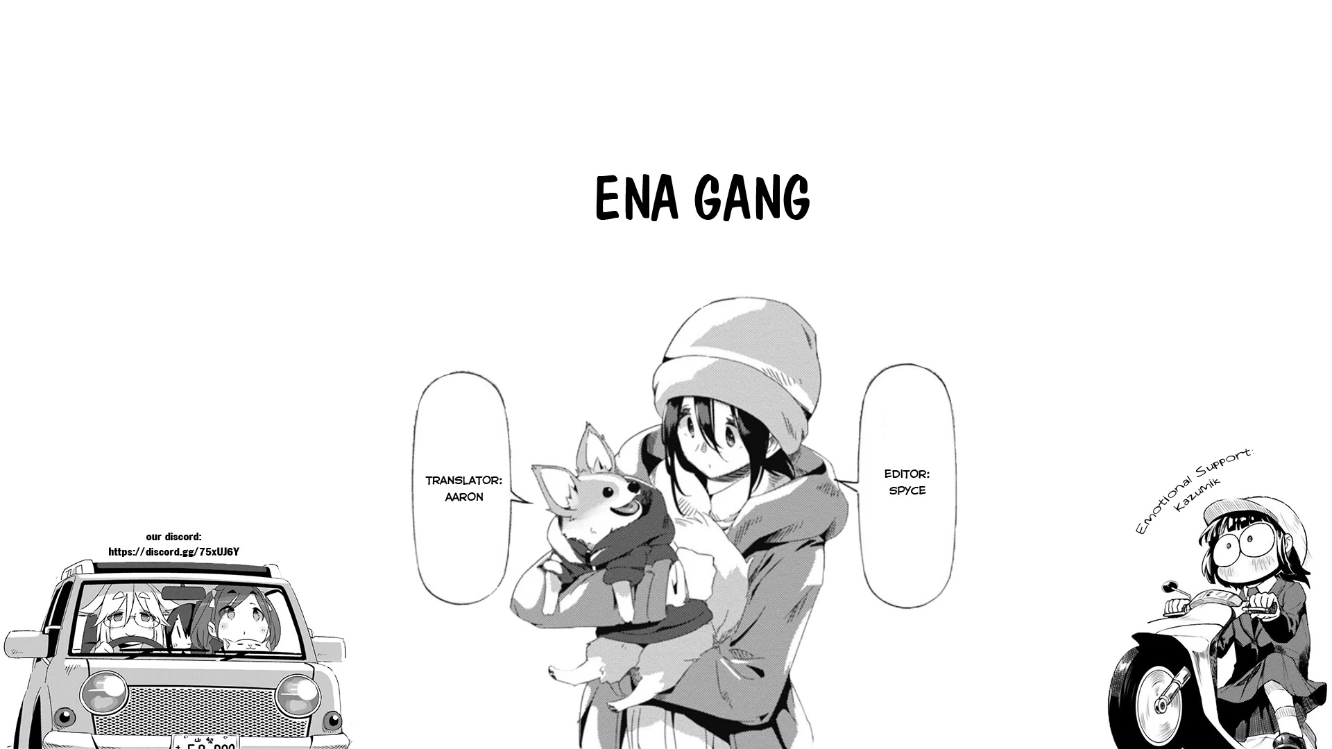 Super Cub chapter 19 page 28