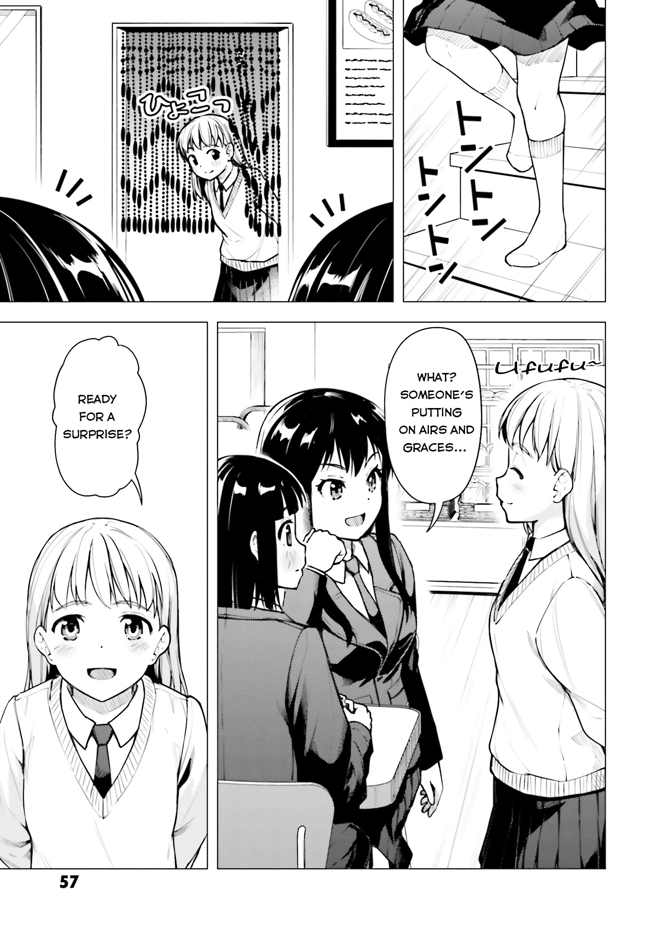 Super Cub chapter 19 page 3