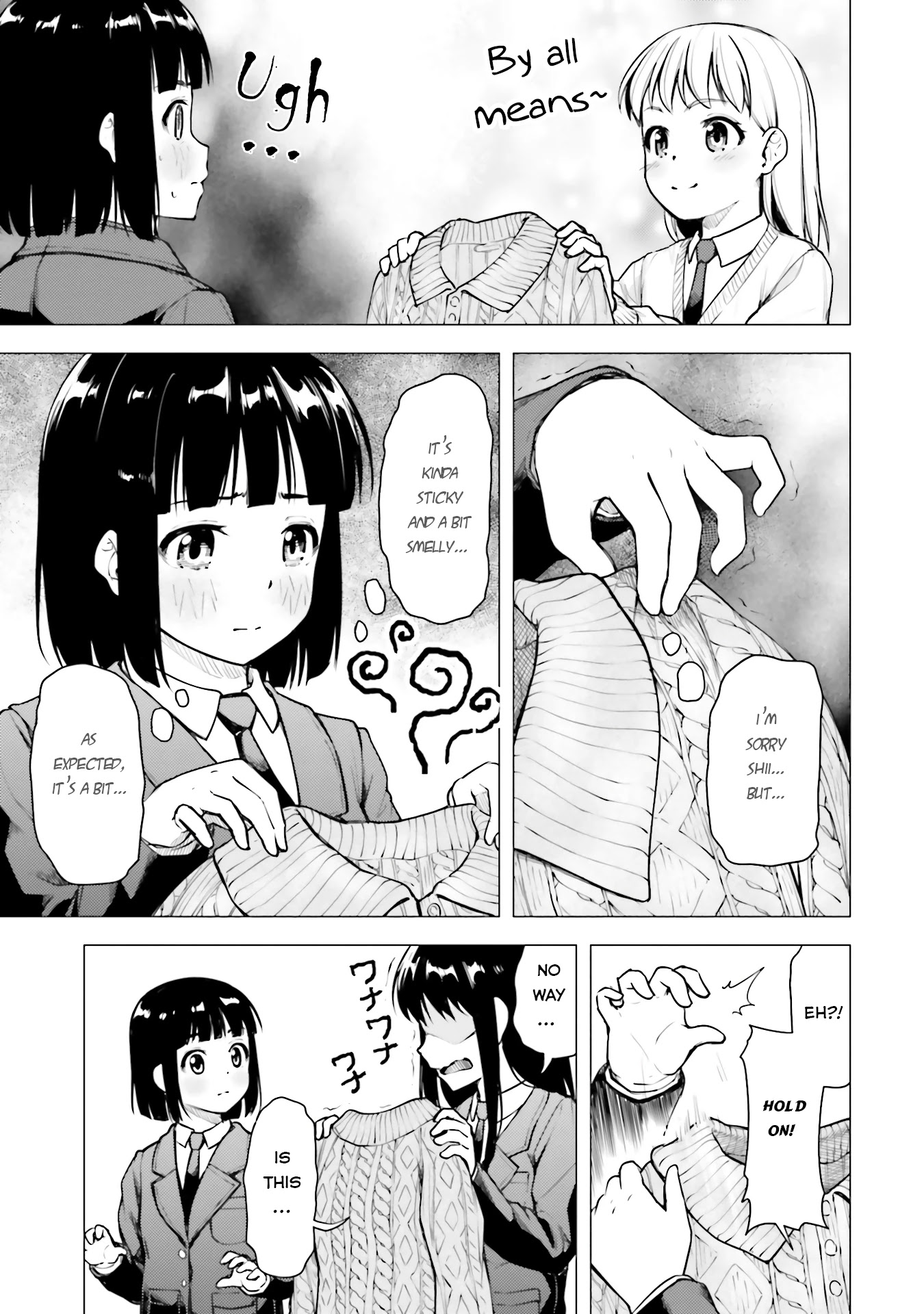 Super Cub chapter 19 page 5