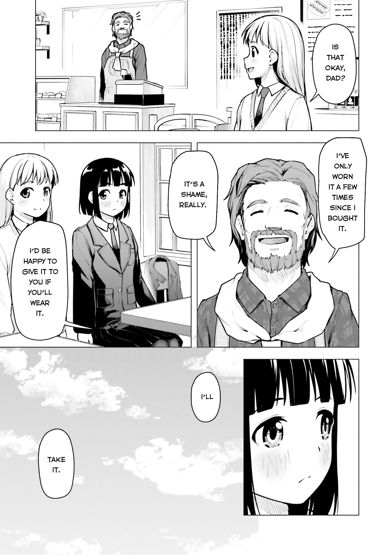 Super Cub chapter 19 page 9