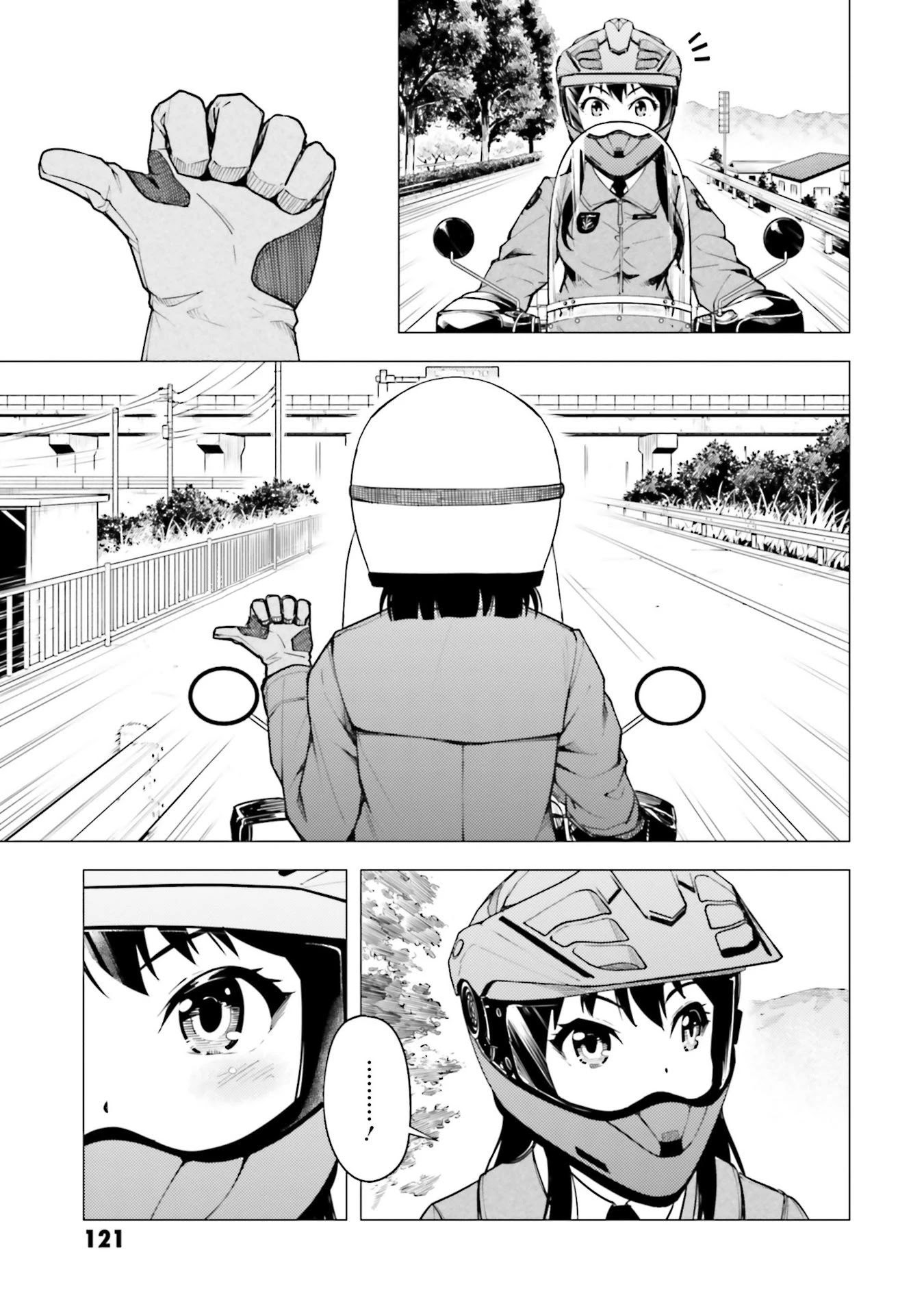 Super Cub chapter 21 page 15