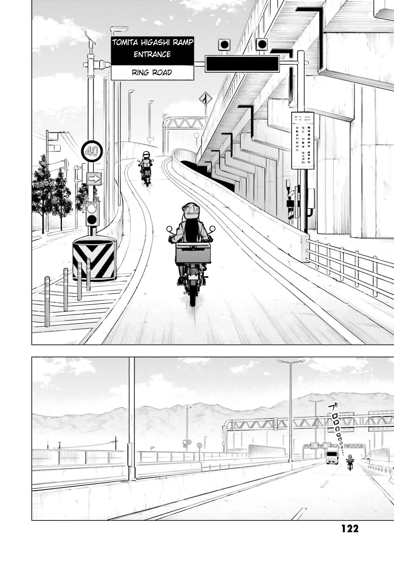 Super Cub chapter 21 page 16