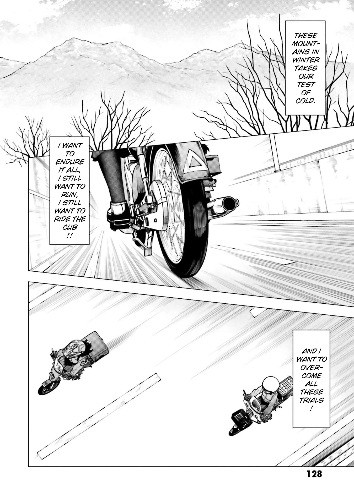 Super Cub chapter 21 page 22