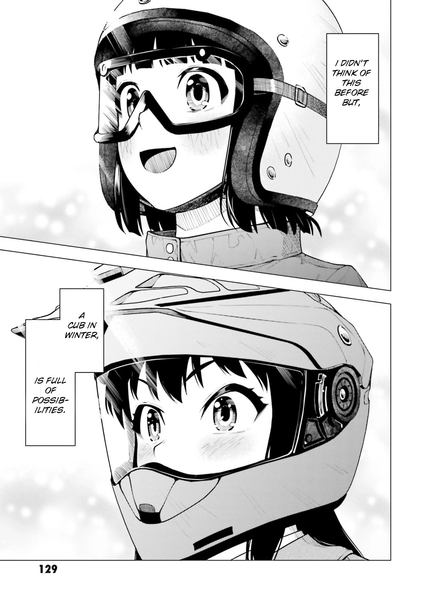 Super Cub chapter 21 page 23