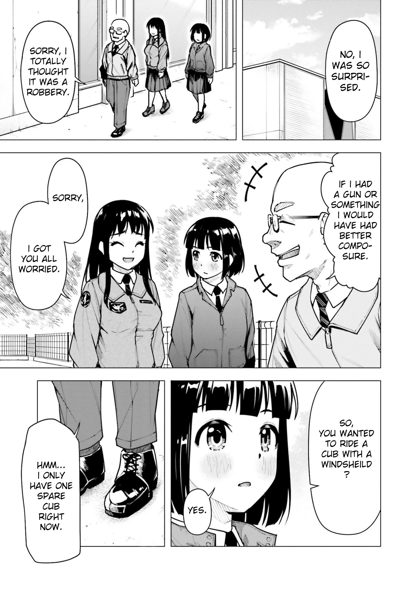 Super Cub chapter 21 page 3