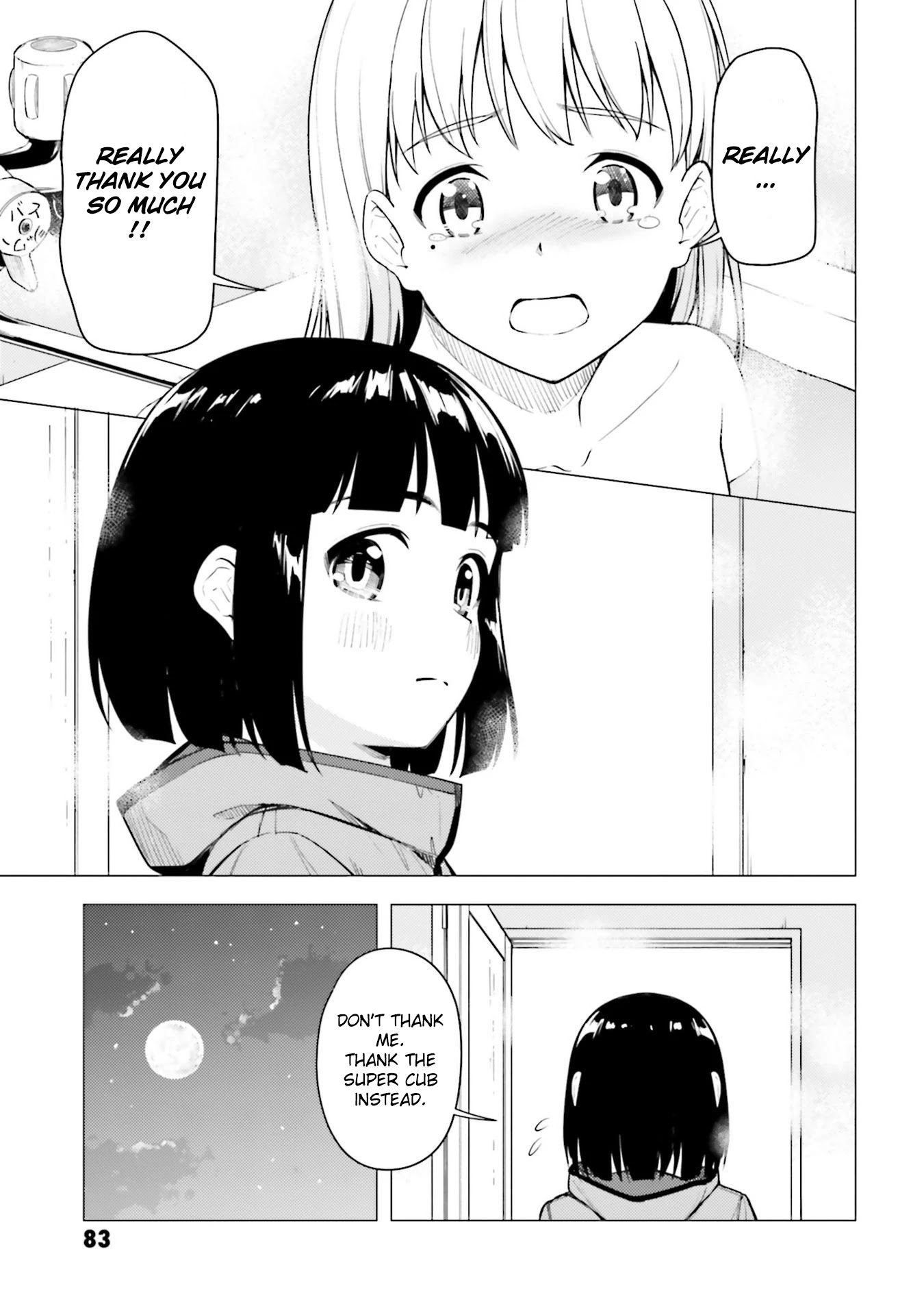 Super Cub chapter 25 page 13