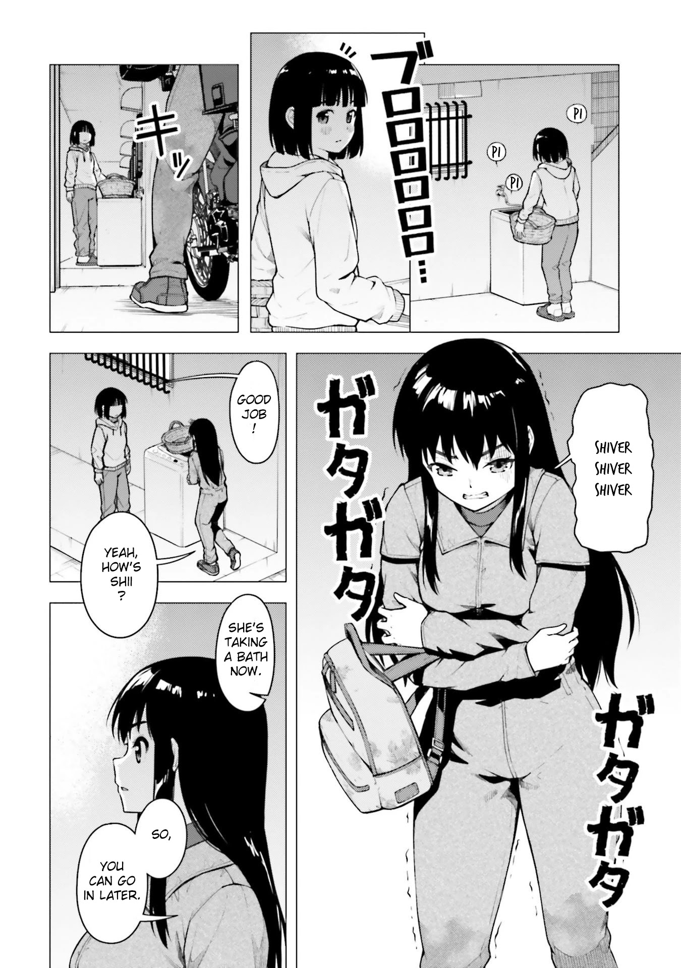 Super Cub chapter 25 page 14