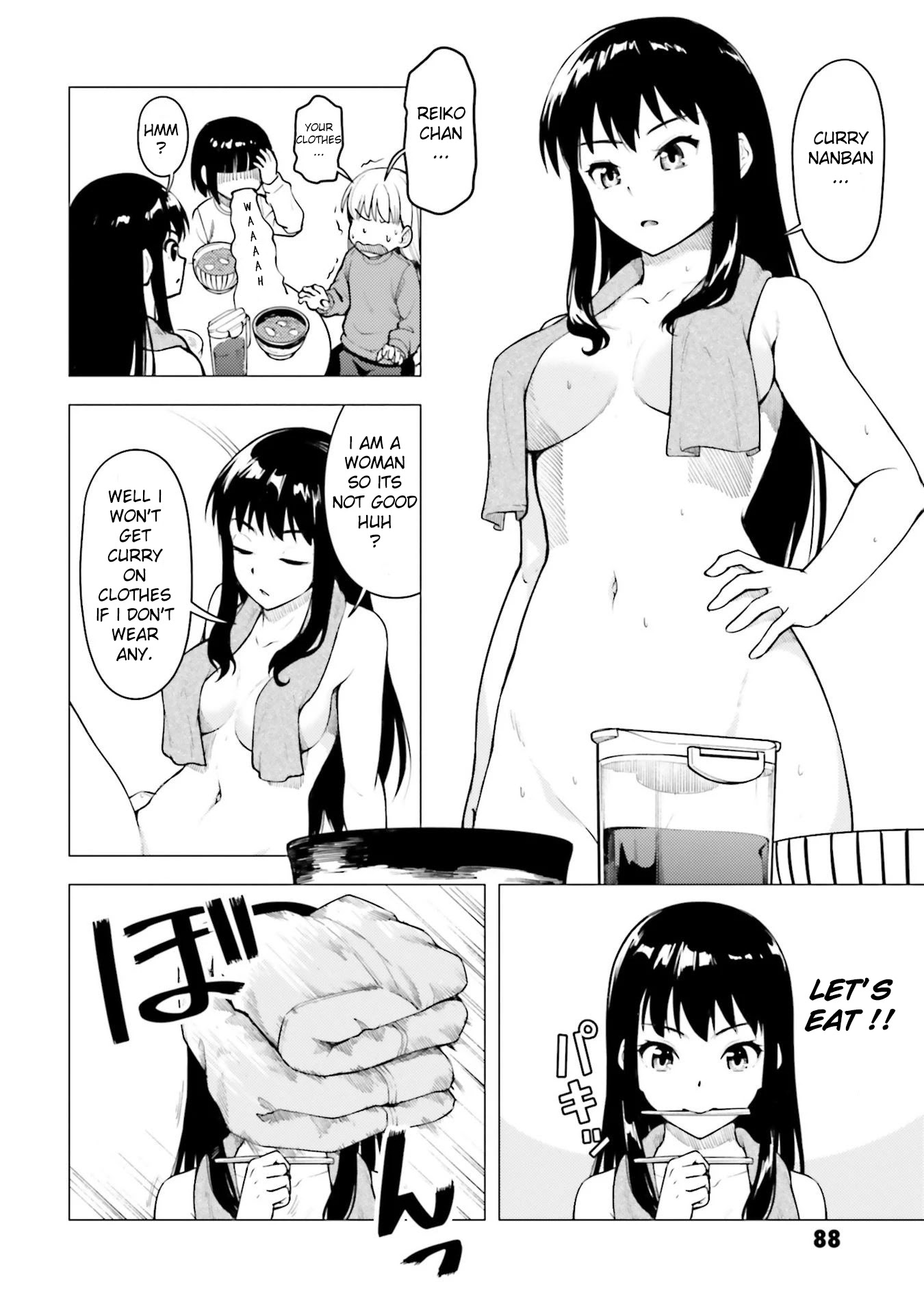 Super Cub chapter 25 page 18