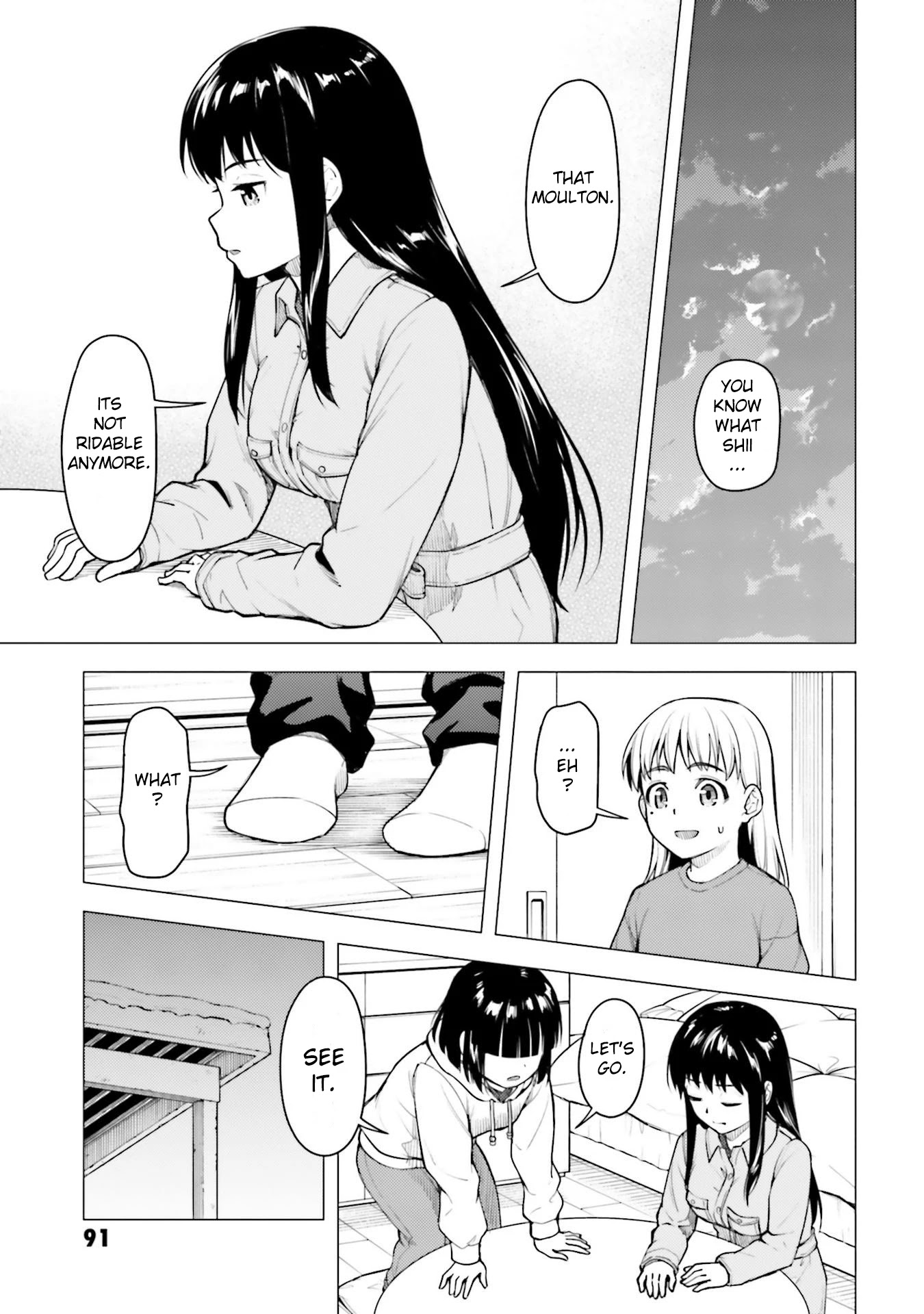 Super Cub chapter 25 page 21