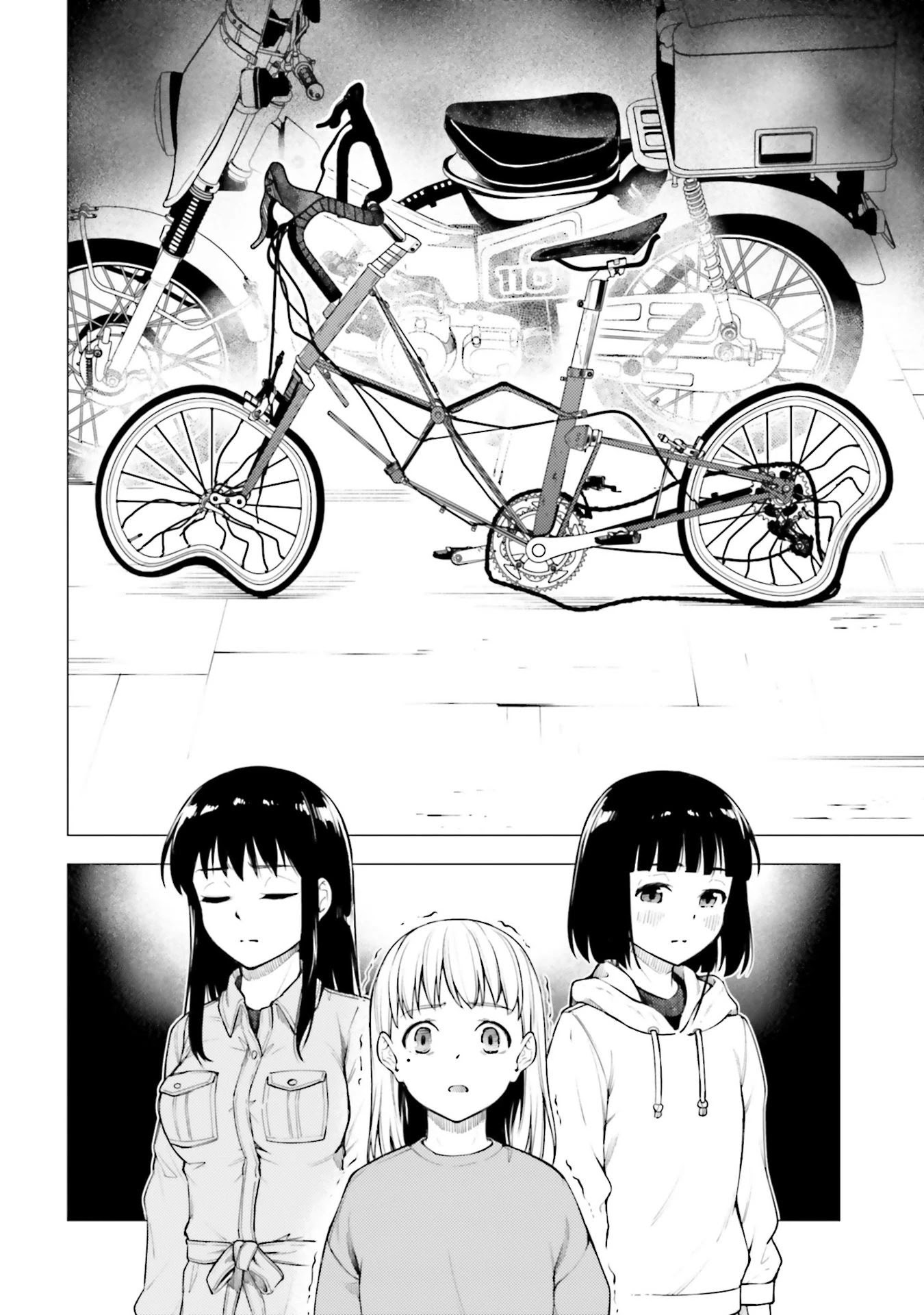 Super Cub chapter 25 page 22