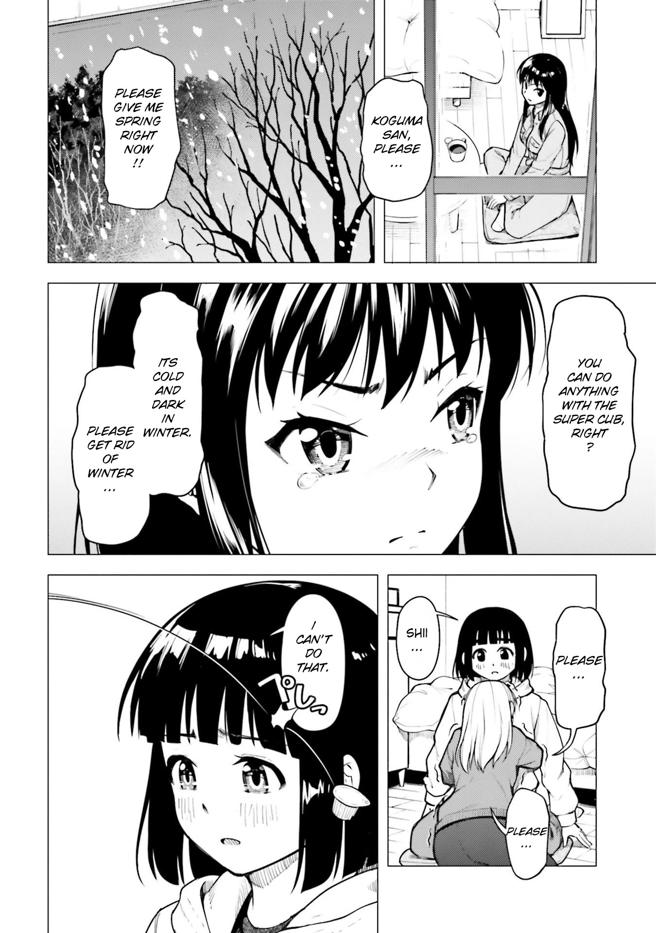 Super Cub chapter 25 page 30